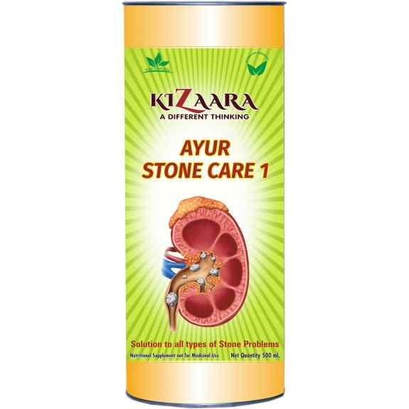 AYUR STONE CARE 1