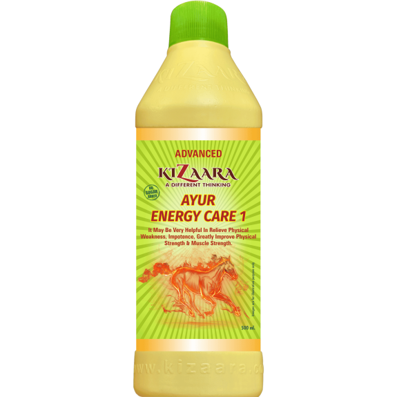 AYUR SUPER ENERGY CARE 1